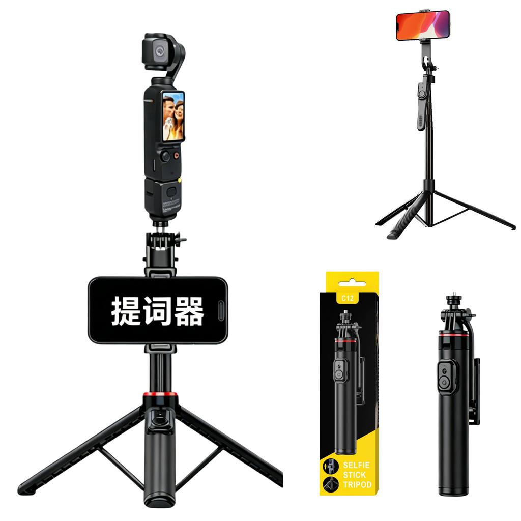 DJI Pocket 3 Insta360 3-в-1 Селфи-палка Штатив Аксессуары для камеры Крепление для телефона для экшн-камер 7