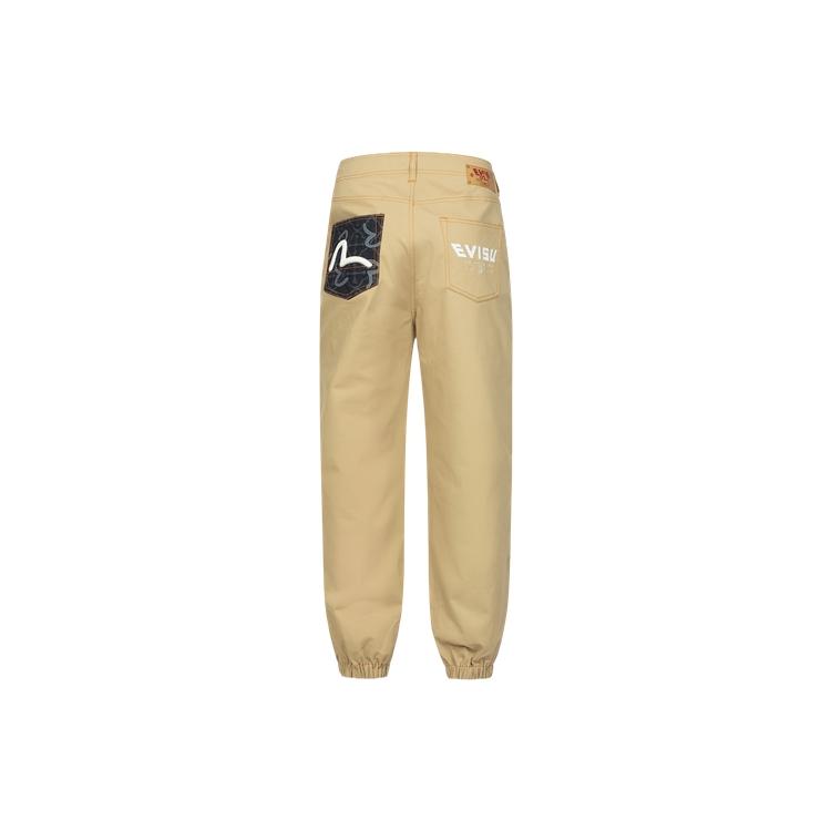 EVISU Casual Pants Men's Apricot Moderate Cuffed Pants 2ESHTM4PO7044FFCT