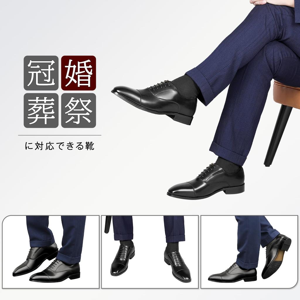 Business Leather Dress Straight Genuine Inner Lightweight and [Foxsense] Shoes, Shoes, Men's Shoes, Tip, High-end Gentleman's Shoes, Leather, Wing,