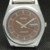 ВОССТАНОВЛЕННЫЕ ВИНТАЖНЫЕ SEIKO 5 AUTO 6309A ЯПОНИЯ МУЖСКИЕ D/D КОРИЧНЕВЫЕ ЧАСЫ 593c-a314867-2