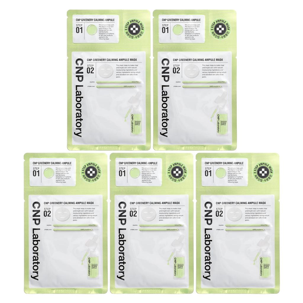 2-Step Greenery Calming Ampoule Beauty Mask Set, 5 Sets