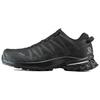 XA Pro 3D V8 Comfortable Waterproof Breathable Low Top Running Shoes Women Running Shoes Black 411182