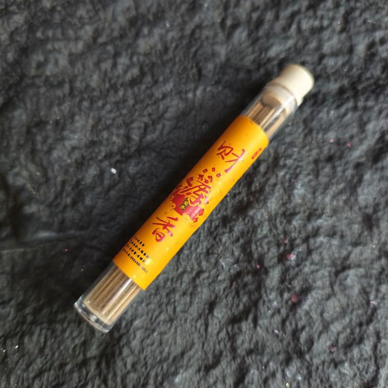 Натуральные благовонные палочки 5 г Принесите богатство и удачу домой Специи Благовония Очищают воздух Ароматерапия Устраняют негативную энергию Аромат