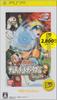NARUTO Ultimate Portable Dream Castle PSP the Best -