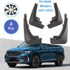 4X Mudguards For Geely Xingyue L Monjaro 2021 - 2024 Splash Guard Mud Flaps Mudflap Fender Cover Protector Front Rear 2022 2023