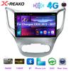 Android 12 128G Car Radio Video Player For Changan CS35 2013-2017 Auto Multimedia GPS Stereo DSP 4G Stereo Carplay