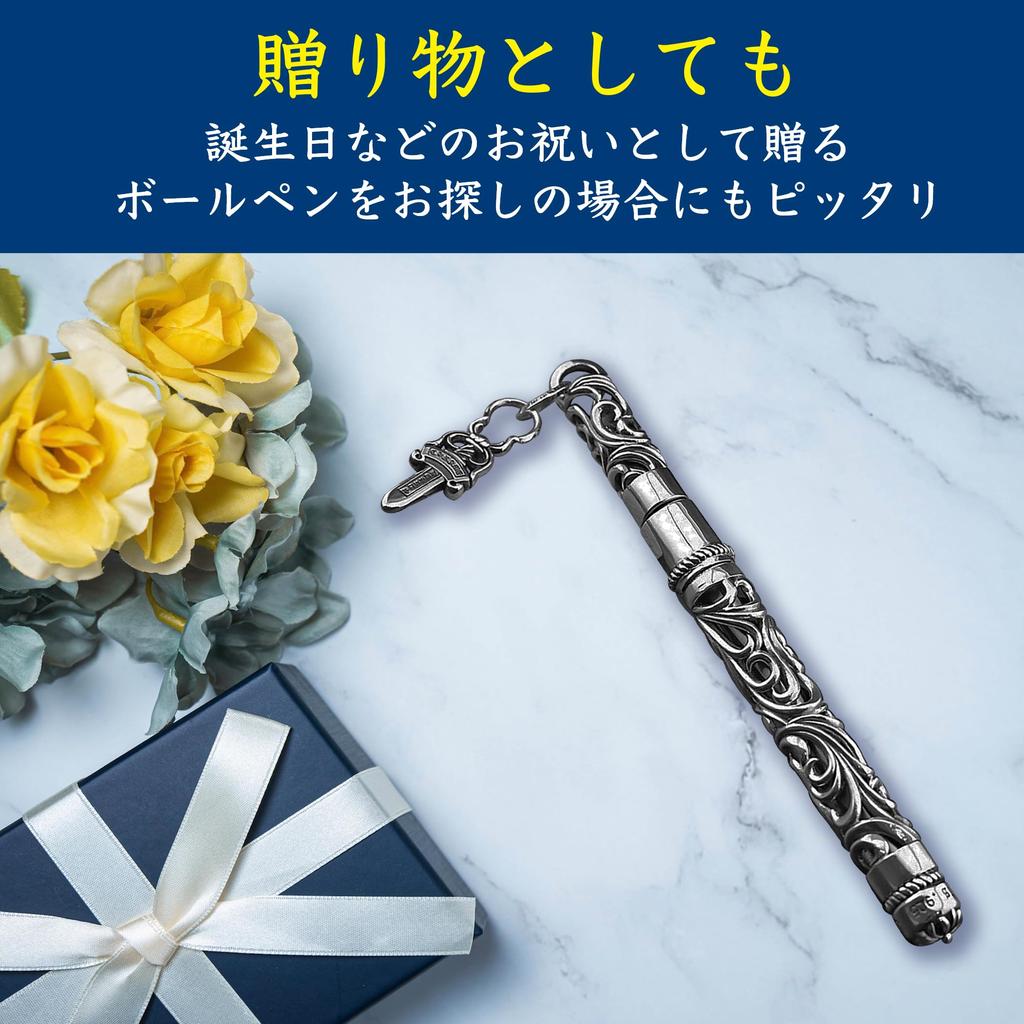 EdisonBrain Luxury Ballpoint Pen, 0.5 mm, Silver, Gift Box