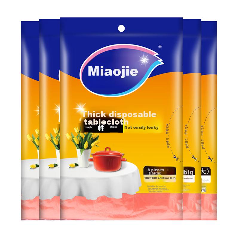 MIAOJIE Disposable Table Covers Large Size 5-Pack Set, Plastic Table Covers for Dining Tables And Picnics