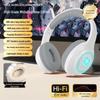 Игровая Bluetooth-гарнитура с RGB-подсветкой, шумоподавлением и долгим временем работы от аккумулятора