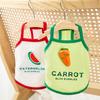 Spring Summer Fruit Sling Cat Vest Thin Pet Small Puppy Teddy Cat Clothes  Dog Shirts for Small Dogs Summer Pet Clothes