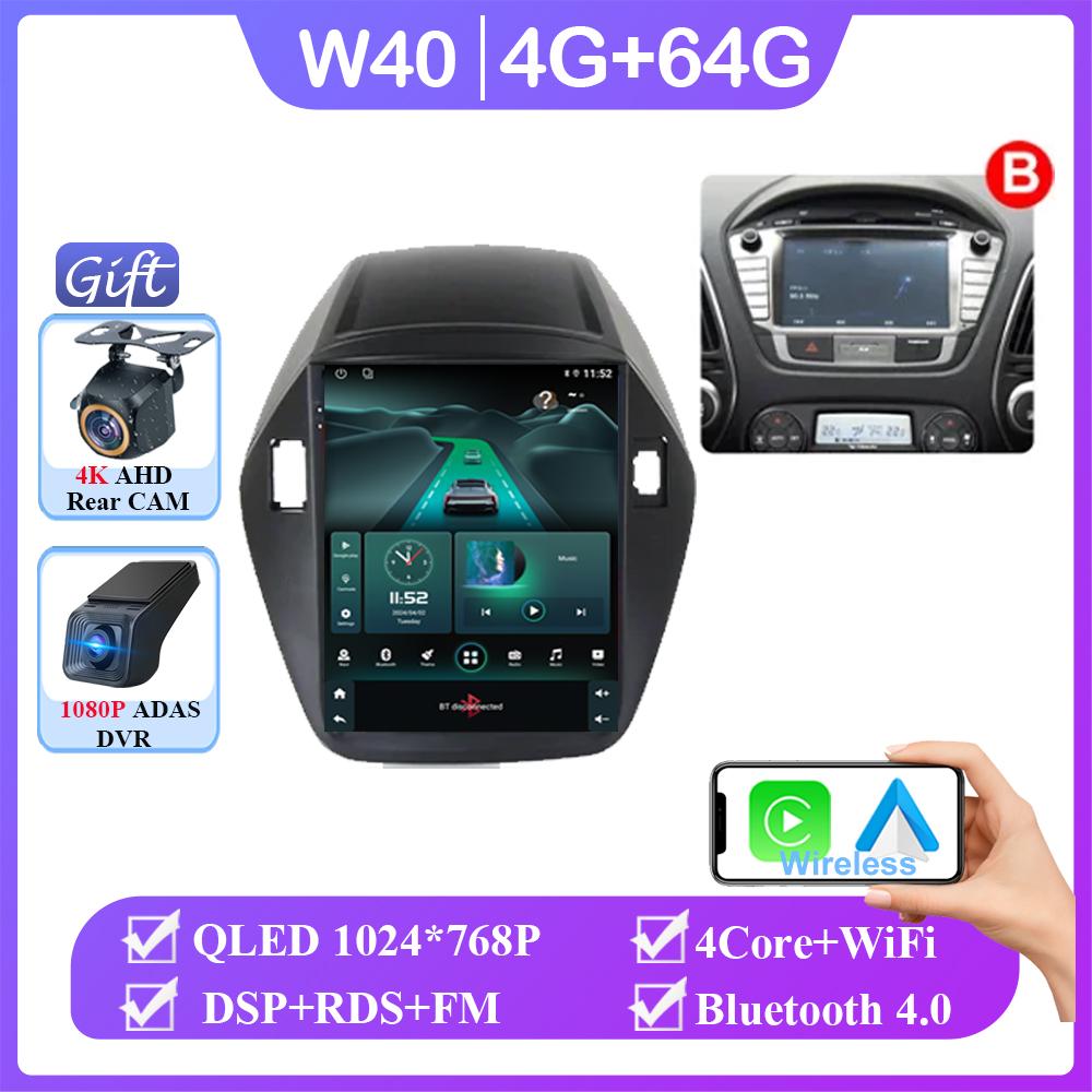Android 14 Автомобильное радио для Hyundai Tucson Ix35 Tucson Ix 2010-2015 GPS-навигация Мультимедийный проигрыватель Авто Радио DSP