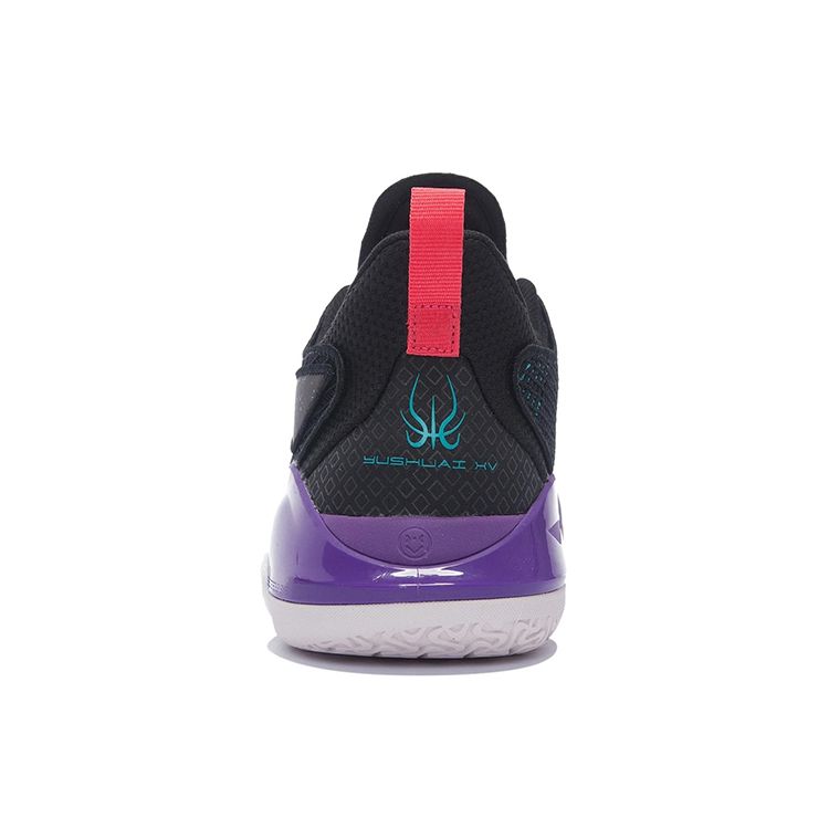 Li Ning Yu Shuai 15 V2 Basketball Shoes Men Sneakers Black Purple ABAS007-4