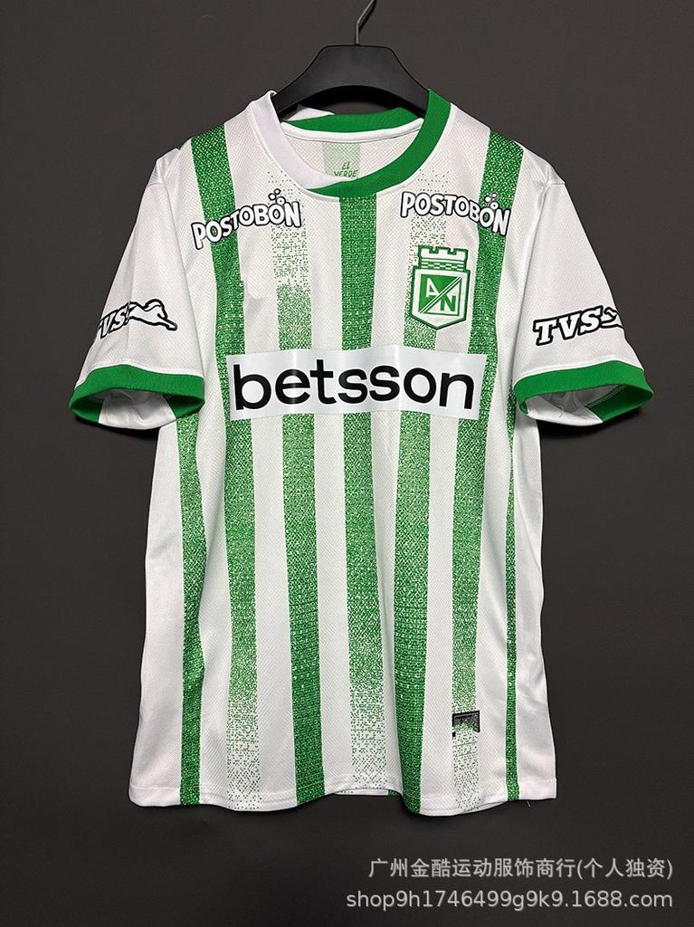 Cross-border 2526 football jersey Miami Atletico Madrid Juventus, Flamenco Barcelona Hotspur Celtic jersey
