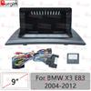 Рамка для автомагнитолы 2DIN 9 дюймов для BMW X3 E83 2004-2012, Панель для стереосистемы, Проводка 16PIN, Canbus Box, Адаптер питания