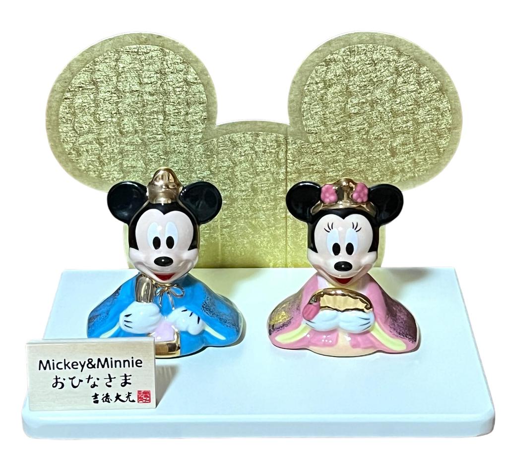 Mickey & Minnie Porcelain Hina Doll 183235 Disney Yoshitoku