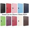 Чехол-подставка для Huawei Honor Pad 9, 12,1 дюймов, планшет, чехол-подставка из искусственной кожи, чехол для Huawei Honor Pad 8, 12 дюймов, чехол