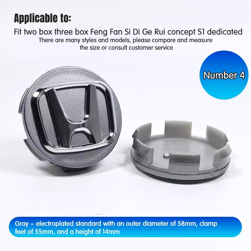 4Pcs 69mm 62mm 58mm Car Wheel Center Hub Cap Caps Emblem Logo classic style For Honda Civic Accord Fit CRV Jazz Odyssey Prelude