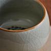Ru Kiln Master Teacup