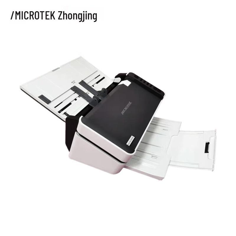 Microtek FS1440S Sheet-fed Document Scanner CN plug (adapter included)