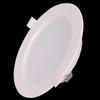 Yuanbo LED Ultra-Thin Recessed Downlight