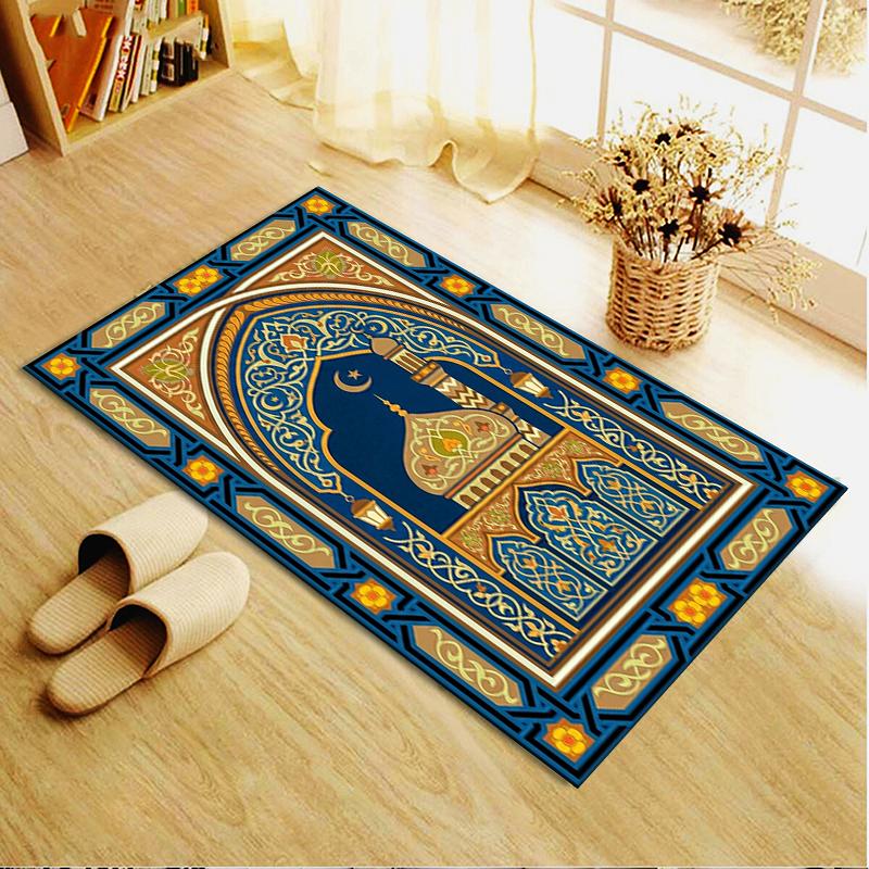 2025 New Muslim Carpet Rug for Living Room Bedroom Home Sofa Decoration,Kids play Non-slip Floor Mat130