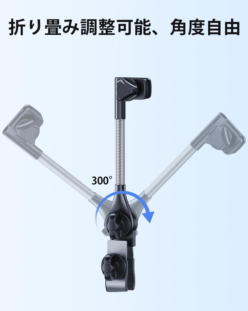 NEDIEA Велосипедный зонт Зонт для прогулочной коляски Велосипедный зонт от солнца Вращающийся Регулируемый Без сборки Легкий Держатель для зонта для Электрического и Рыболовного Держатель, Подставка,