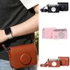 PU Leather Carrying Case Protective Cover for Fujifilm Instax Mini EVO Daily Carry