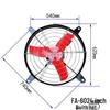 Круглый промышленный вытяжной вентилятор Aokewen FA-60