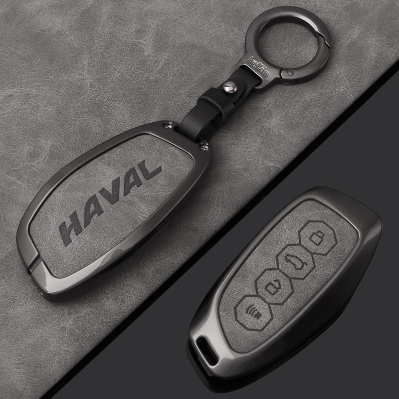 Чехол-брелок из сплава для Great Wall Haval H6 2024 H9 2024 H2 M6 Cool Dog Plus Owl Dragon MAX F7 F7X F7H H8 H3 Аксессуары