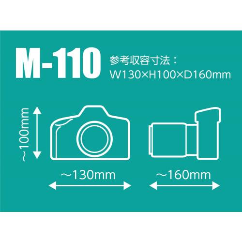 Чехол для камеры HAKUBA с одним объективом Luft Design Slim Fit Camera Jacket M-110 черный DCS-03M110BK