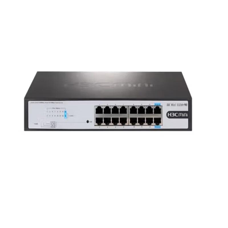 H3C 16-Port Gigabit Unmanaged PoE Switch