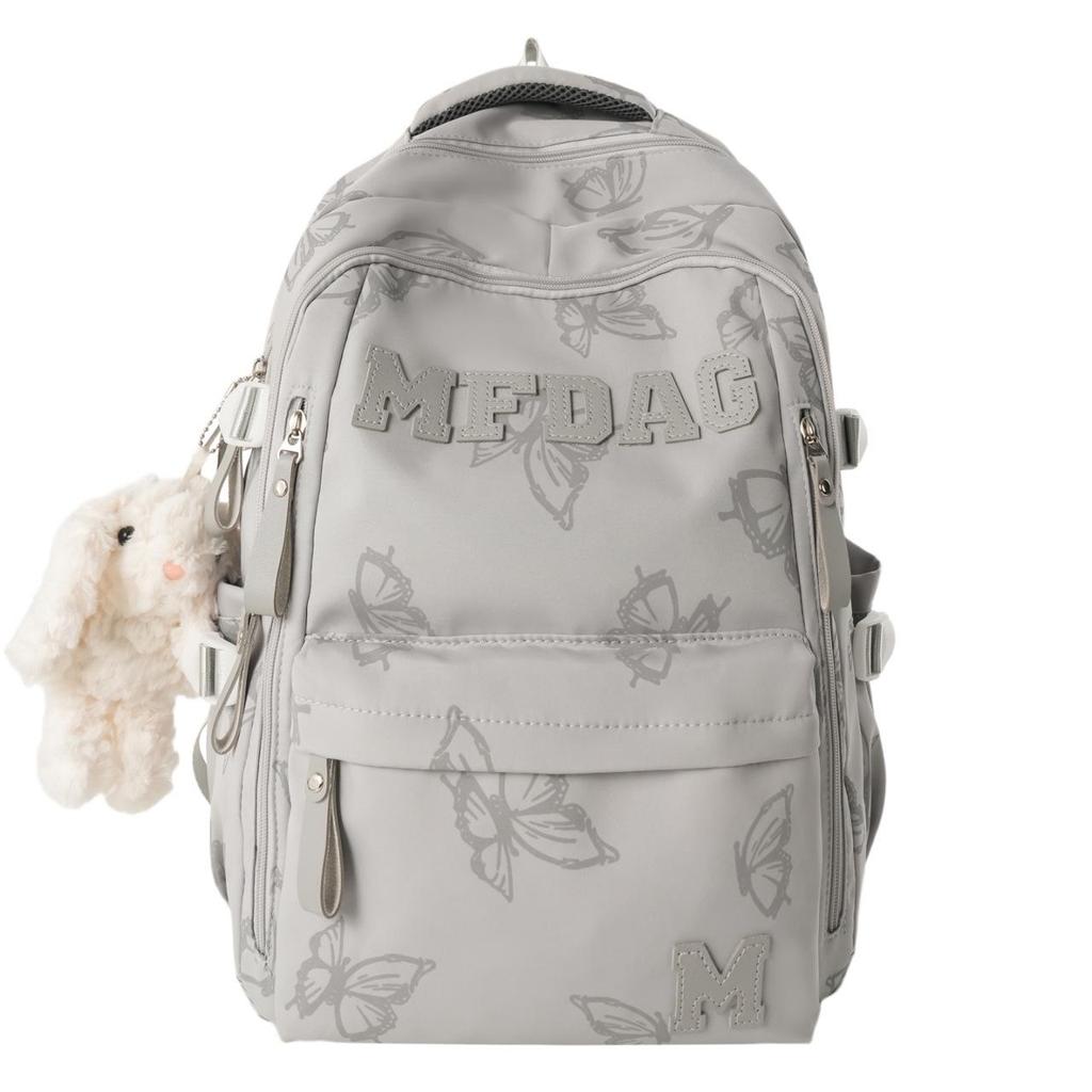 Butterfly Print Large Capacity Nylon Backpack for Junior High Students