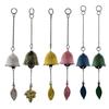 Retro Japanese Iron Wind Chimes Durable Material, Soft Sound Outdoor Garden Decoration, Lucky Temple Bells 55KF
