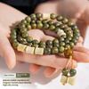 Chinese Green Sandalwood Multi-circle Bracelet Female Wenwan Sandalwood Bead Holding Rosary Male