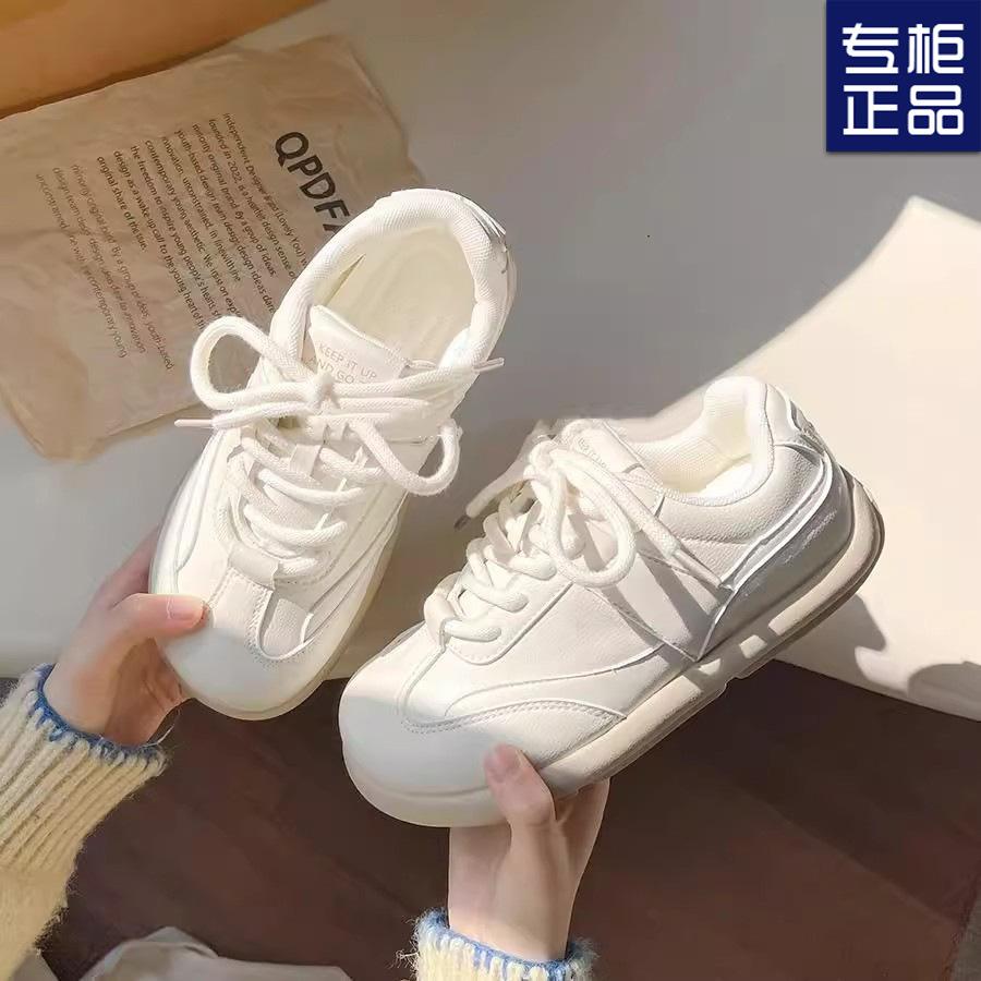 Thick Baseplate Shoes 2025 Spring and Autumn New Board Shoes Popular Women's Versatile Chic Shoes Retro Moral Training Shoes Little White Shoes Women
