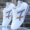 Уличные трендовые мужские кроссовки Tenis Masculino Мужские теннисные мужские туфли Износостойкие дышащие кроссовки для бега для мужчин Бесплатная доставка