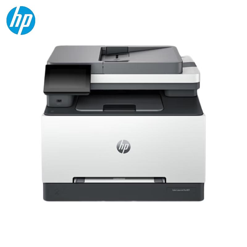 HP LaserJet Printers & All-in-Ones CN plug (adapter included)