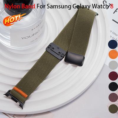 Магнитный ремешок для Samsung Galaxy Watch 8 Classic / 8 40 мм 44 мм Нейлоновый спортивный ремешок для Samsung Galaxy Watch 8 Спортивные аксессуары