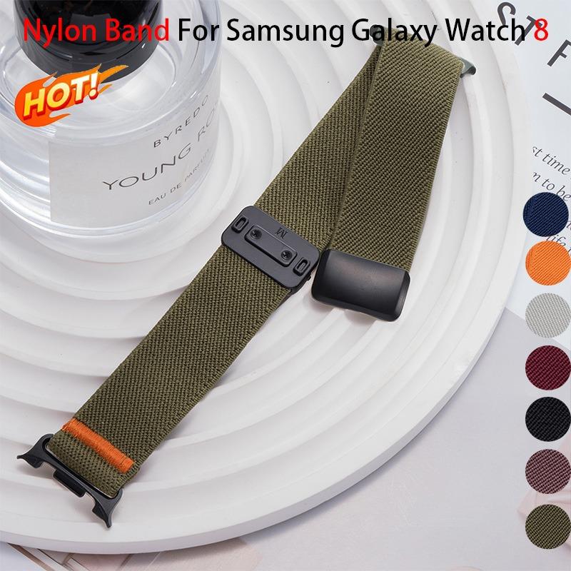 Магнитный ремешок для Samsung Galaxy Watch 8 Classic / 8 40 мм 44 мм Нейлоновый спортивный ремешок для Samsung Galaxy Watch 8 Спортивные аксессуары