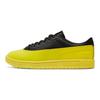 Maison Kitsune x Ralph Sampson 70 Low Meadowlark Унисекс Кроссовки Желтый 375647-02