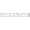 Наклейка с логотипом Captain S, белая, 220x25 мм, Um 1530