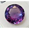 Alexandrite Color Change 15-16 Ct Round Cut Fabulous Certified Loose Gemstone