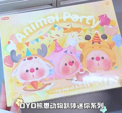 Oyo Bear Маленькое Ползающее Животное Серия Вечеринка Милые Модные Куклы Игрушки Коллекция Фигурок Настольное Украшение Подарок