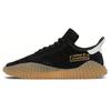 Adidas Kamanda 'Gum Sole' CQ2220