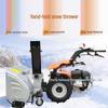 Self-Propelled Gasoline Snow Sweeper with Roller Brush for Municipal Roads