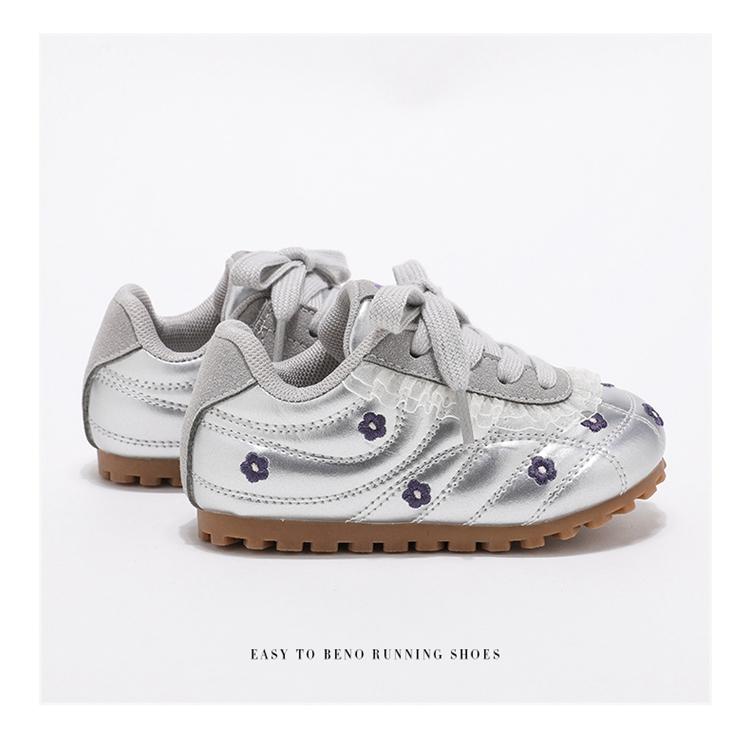 ABCkids Children's Running Shoes