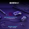 ASUS ROG Gladius III Core Gaming Mouse Wired Gaming Mouse 1000Hz 72g Configuration Replaceable Socket Flexible and Lightweight Paracord / / 12,000dpi