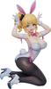 Dolphin Wave Izumi Kiritoshi White Bunny Scale Plastic Painted Finished Figure Ver. 1/6