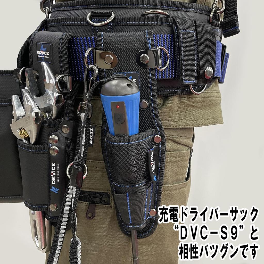 SK11 Аккумуляторная двойная отвертка Электрическая и с ручным приводом Двойной привод USB зарядка Зеленый SDV-DUO-DG/BK