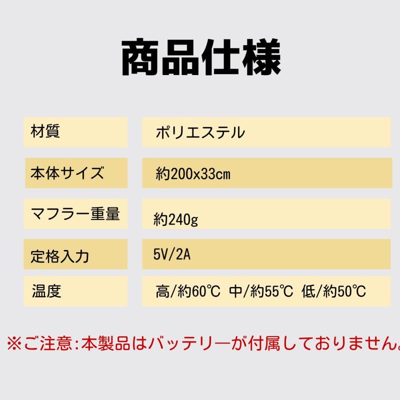 Electric Three Temperature USB Perfect for Cold and New Pink [WNZZ] "Clearance Sale" Scarf, 10-Second Heating, Settings, Powered, Thick, Lightweight,